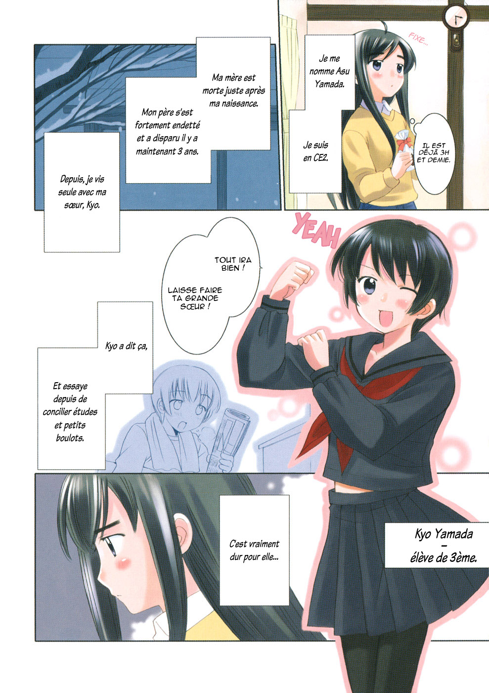 img Binbo Shimai Monogatari 3